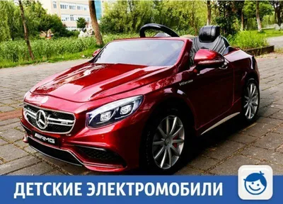 Топ-10 крутых, мощных и недорогих машин - Российская газета