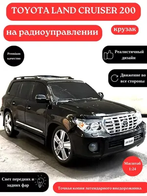 Toyota Land Cruiser 200 4.5 дизельный 2008 | Крузак на DRIVE2