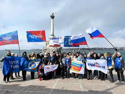 Урок «Крымская весна. Мы вместе» прошёл в Чуварлейской средней школе |  Алатырский муниципальный округ Чувашской Республики