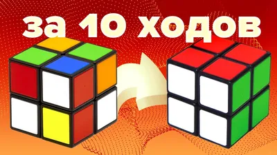 Кубик Рубика тактильный для детского сада от ТД Детство