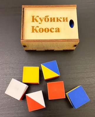 Набор \"Кубики, цифры и знаки\" - купить оптом в Украине
