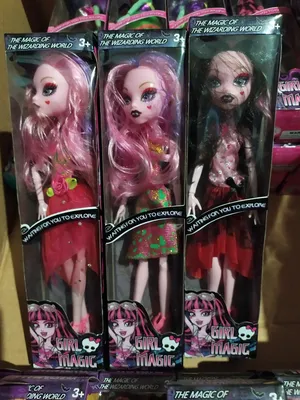 Кукла \"Monster High 2813 в коробке, см. описание (ID#1218319493), цена: 100  ₴, купить на Prom.ua