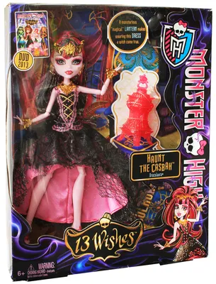 Характеристики модели Кукла Monster High Мрачный пляж Дракулаура, 27 см,  T7993 — Куклы и пупсы — Яндекс Маркет