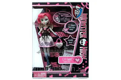 Monster High Box of 27 Lenticular Valetines Cards NEW Holographic | eBay
