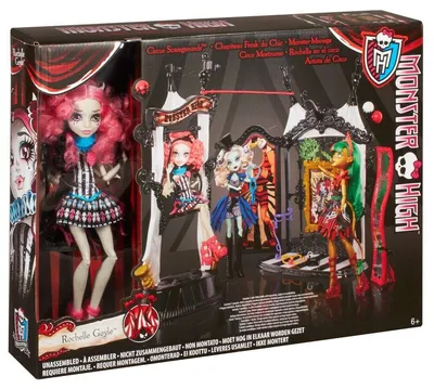Купить Кукла Mattel Creations Monster High Skullector Грета Гремлин -  новинка в коробке !!, цена 27 190 руб — (403659163837)