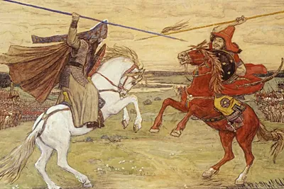 Куликовская битва. 1380 г. : Министерство обороны Российской Федерации