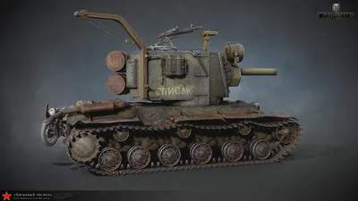 KV 2: Crimson Legion. WoT — polycount