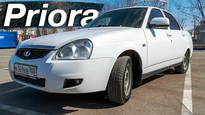 Lada Priora left editorial photo. Image of headlights - 128743976
