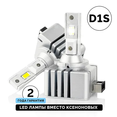 Светодиодная LED лампа Заря - T6 40W E40 6K (6400-6500K IP20) - Zarya  Catalog