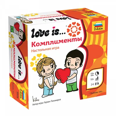 Постеры и открытки в стиле \"Love is..\" ( с Вашим фото) Отличное дополнение  к подарку для любимых💓 На русском и казахском языках. Стоимость … |  Instagram