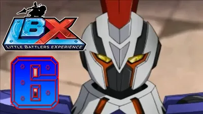 Gundam Planet - LBX Hyper Function 001 Achilles