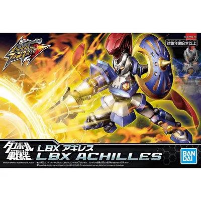 Meet LBX Achilles - YouTube