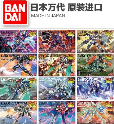 Конструктор LBX Ахиллес \"Битвы маленьких гигантов\", Bandai, робот, арт  84381 купить в Люберцах | Интернет магазин «Трямдия»