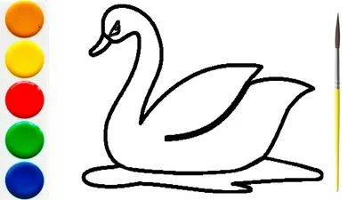 Рисунки лебедя для срисовки (38 лучших фото)