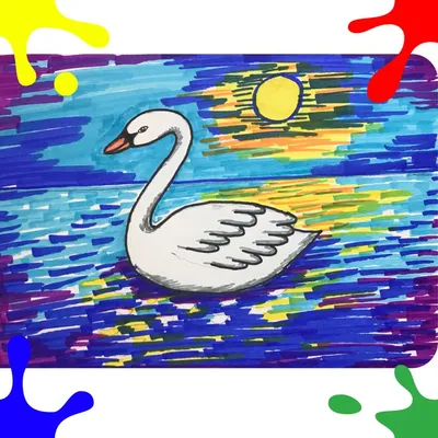 Рисунки лебедя для срисовки (38 лучших фото)