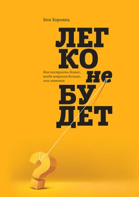 Как легко нарисовать стул, стол, диван и другую мебель | Risovashki.TV -  Дети и Родители | Дзен