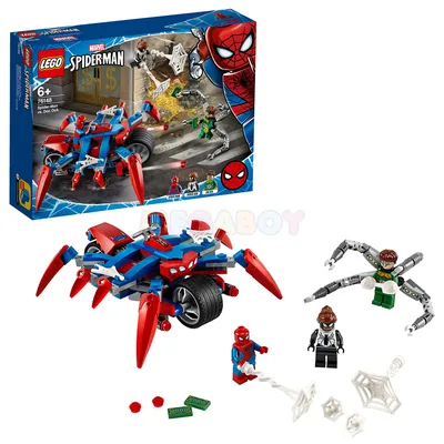 Конструктор LEGO Marvel Super Heroes 76151 Spiderman Человек-Паук: Засада  на веномозавра купить в Москве в интернет-магазине LEMI KIDS