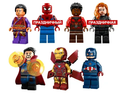 LEGO Super Heroes Человек-Паук в мастерской Санктума 76185 купить в ОГО! |  351804 | цена | характеристики