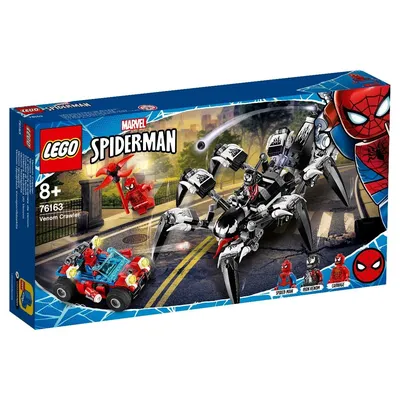 Лего человек паук сражается с Лего…» — создано в Шедевруме