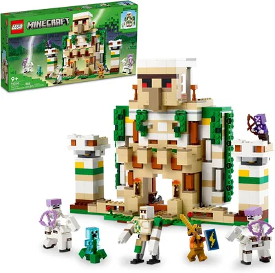 LEGO Minecraft The Illager Raid 21160 Action Building Toy Set for Kids (562  Pieces) - Walmart.com