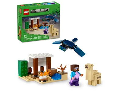 LEGO Minecraft Sets: 21135 The Crafting Box 2.0 NEW-21135