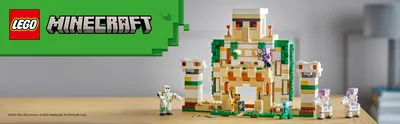 Seven New LEGO Minecraft Sets Released | iDisplayit