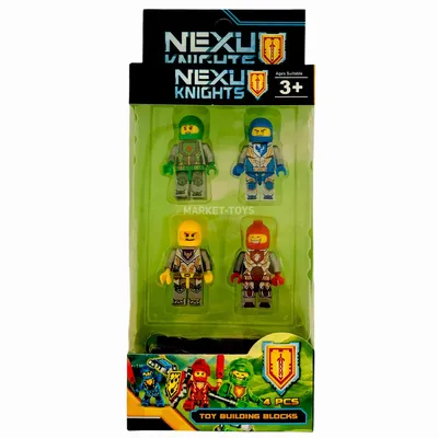 Набор фигурок Нексо Найтс / Минифигурки Рыцари Нексо с оружием, 4 шт /  Человечки Nexo Knights с аксессуарами, совместимы с Лего - купить с  доставкой по выгодным ценам в интернет-магазине OZON (558772978)