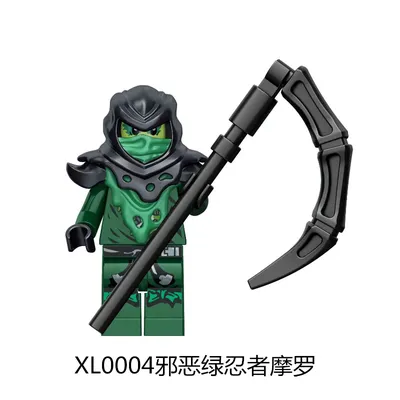 LEGO Ninjago Airjitzu Moro Flyer 70743 Building Kit Price in India - Buy  LEGO Ninjago Airjitzu Moro Flyer 70743 Building Kit online at Flipkart.com