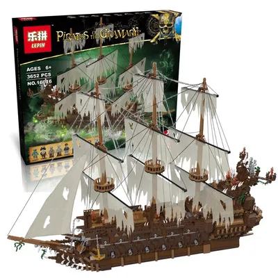 Лего Пираты карибского моря (Lego Pirates of the Caribbean) конструктор  4181 Логово пиратов купить в Москве, цена набора в интернет-магазине