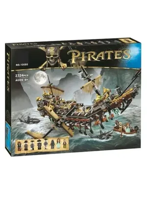 Стоит ли покупать LEGO Pirates of the Caribbean 4195 Месть королевы Анны?  Отзывы на Яндекс Маркете