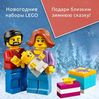 Конструктор Лего Сити таун Лесовоз для детей от 5 до 12 лет 228 деталей ❤️  доставка на дом от магазина Zakaz.ua