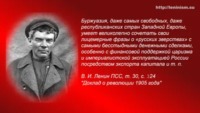 Первое сообщение о смерти Ленина] Экстренный совмещенный выпуск газет ... |  Аукционы | Аукционный дом «Литфонд»