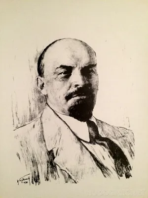 владимир ленин портрет русского революционера и главы правительства от  19171924. фото из книги ленина опубликовано Ogiz Редакционное Стоковое Фото  - изображение насчитывающей революционер, руководитель: 215016188