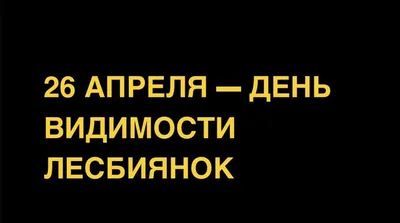 Азия Лесбиянок Лгбт Пара Обнять И Нос Поцелуй На Крыше Здания С Моментом  Счастья — стоковые фотографии и другие картинки Пара - Человеческие  взаимоотношения - iStock