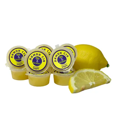Секреты выращивания лимона в домашних условиях