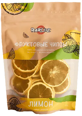 Лимон - Купить Онлайн с Доставкой | Talukaup