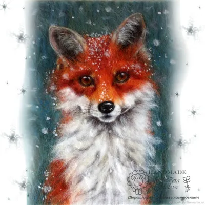 Картинки лиса, снег, зима, лис, хищник - обои 1920x1200, картинка №203495