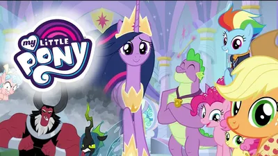 Интерактивная игрушка Май Литл Пони (My Little Pony) Игровой набор  Магический единорог купить в Москве, СПб, Новосибирске по низкой цене