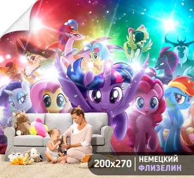 Картинки литл пони фотографии