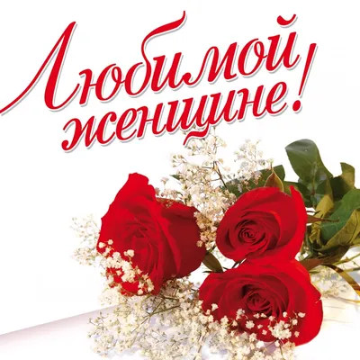 Подарок любимой девушке мыльные розы в коробке сюрприз на 14 февраля,  артикул: 333047084, с доставкой в город Москва (внутри МКАД)