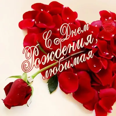 Подарок подруге. Набор конфет Моей Любимой Подружке (ID#1411781921), цена:  260 ₴, купить на Prom.ua