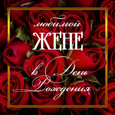 Любимой Женщине - Album by Various Artists - Apple Music