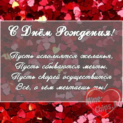 Подарок любимому мужчине (ID#1570694365), цена: 650 ₴, купить на Prom.ua