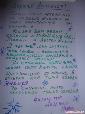 Подарок любимому парню, открытка, мужчине подарки и сувениры мужу на день  рождение и новый год, с надписью - Я люблю диму - купить Сувенир по  выгодной цене в интернет-магазине OZON (287619727)