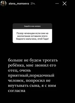 Сильный заговор, чтобы любимый позвонил или написал! | Королева огня | Дзен