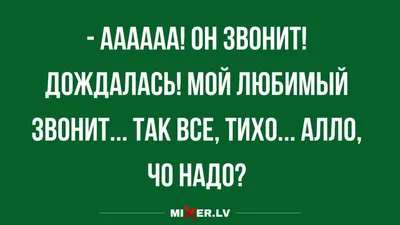 Mail, Контактные Иконки. Любимый, Как И Интернет-знаки. Электронная Почта,  Чат Сообщения И Телефонный Звонок Символов. Плоские Круг Кнопки Со Значками  На Черном Фоне. Клипарты, SVG, векторы, и Набор Иллюстраций Без Оплаты  Отчислений.