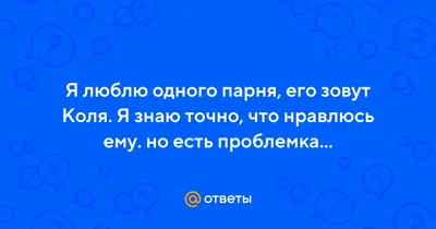 ЛЮБОВЬ МУЖЧИНЫ- ЭТО ТОЛЬКО ЧАСТЬ ЕГО ЖИЗНИ | #МыслитьвслУх | Дзен