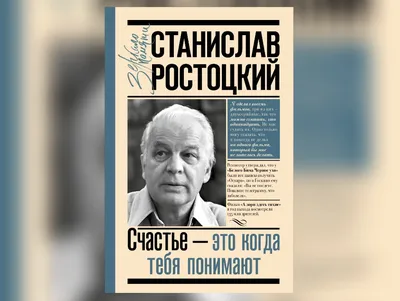 Горячая любовь к кофе одного аргентинца чуть не спалила целый город. Это  интересно! ВДПО.РФ