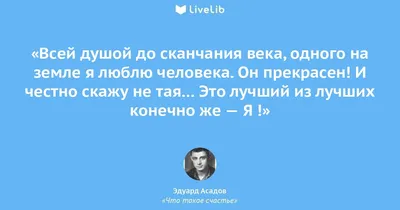 Топпер для торта ПакПакую \"Я Люблю Тебя\", 1 шт, 1 уп. - купить по низким  ценам в интернет-магазине OZON (241988331)