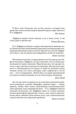 Любовь в эпоху фашизма: вышла на русском новая книга Флориана Иллиеса —  Новые Известия - новости России и мира сегодня